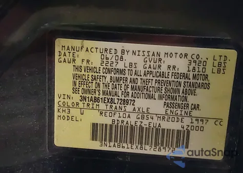 2008 Nissan Sentra 2.0S из США, поврежденный, VIN 3N1AB61EX8L728972